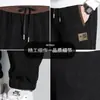 Pantalones Casuales Gruesos con Forro de Lana para Hombre para Otoño e Invierno, Corte Holgado, Estilo Jogger, Versátiles de Moda, Pantalones Harem de Pierna Ancha Deportivos, Cómodos para Hombres