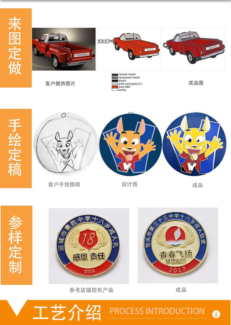 徽章_04.jpg