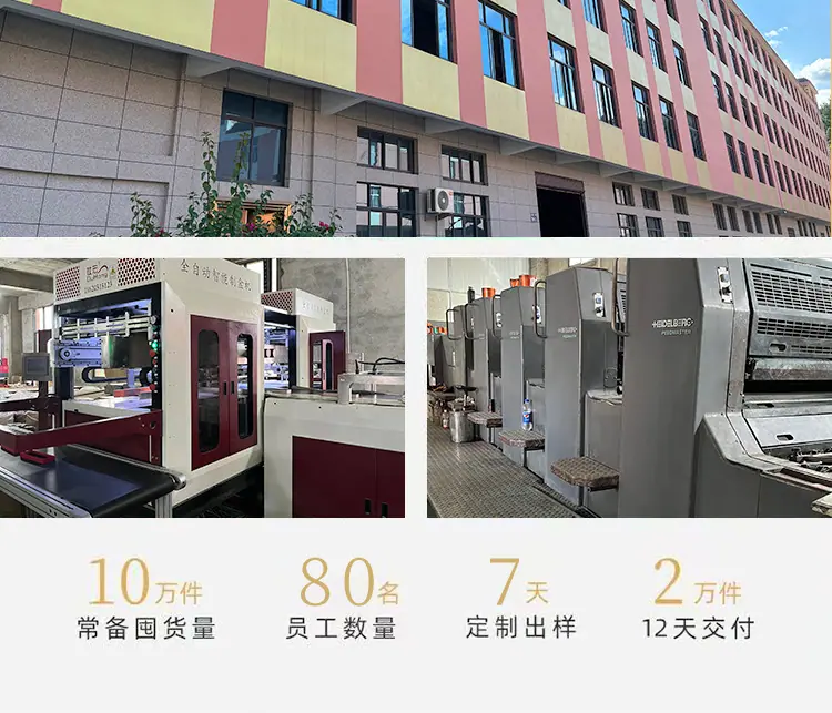 详情_02.png