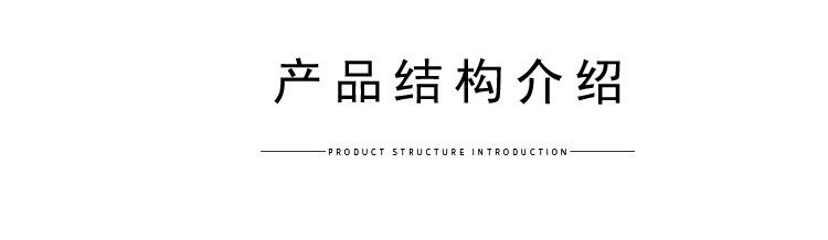 驾驶证详情页_04.png