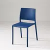 Silla de Negociación Imus Silla de Café Silla de Recepción Sala de Negociación Silla de Plástico Moderna Simple ins Casual