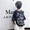 [Processamento e Personalização] Camiseta Infantil Verão Meninos Estilo Coreano Bonito Roupas de Verão para Crianças Pequenas e Médias Gola Redonda Manga Curta Fina
