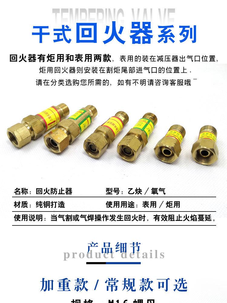 详情-副本_1.jpg