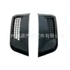 Lr146278 Lr146279 Panel de Hoja Rejilla de Aire Adecuado para Land Rover Nuevo Range Rover 2022>