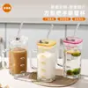 Vaso de Vidrio de Regalo con Forma Cuadrada, Tapa con Popote, Asa Creativa, Vaso con Popote, Vaso para Jugos, Promoción Publicitaria, Logo Impreso