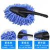 Fabricante Pincel para Carro Mop de Microfibra para Lavagem de Carro Escova Removedora de Poeira para Carro Limpeza Multifuncional Mop para Cera de Carro
