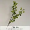 Pintura al Óleo Estilo Jardín de Monet Decoración con Flores Artificiales Paisajismo Decoración de Bodas Flor Alta Gama Diseño de Escena Flor Artificial con Tacto