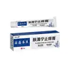 Ungüento Antibacteriano Miao Sanshu Fuleqing para Alivio de la Picazón de Uso Externo, Crema para Aliviar la Picazón de la Piel, Masaje para el Cuidado de la Salud, En Stock al por Mayor