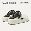 Zapatos de Agujeros Puxi Xingdongli Suela Gruesa Sandalias de Exterior para Mujer Verano Sensación de Alta Gama Aumentadores de Altura EVA Transpirables Zapatos de Playa Hombre