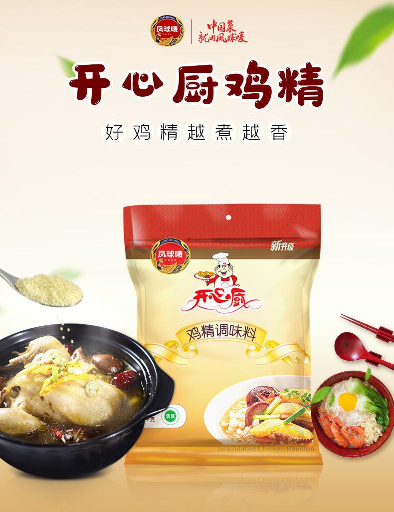 03287913-b5c2-4a21-8dd9-fa700b395124.jpe