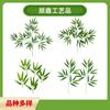Hojas de Bambú Simuladas, Hojas de Bambú Falsas, Hojas Pequeñas de Bambú, Ramas de Bambú, Ramas Falsas, Tuberías Superiores e Inferiores de Agua, Tuberías de Calefacción, Decoración