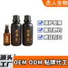 Aditivos de Pesca Jieren: Universal para estanques negros y pesca de carpas y carpas crucianas salvajes, Suministros auxiliares de pesca