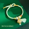 Regalo del Festival del Bote del Dragón, Patrimonio Cultural Inmaterial, Zongzi de Brocado de la Dinastía Song, Hilo de Cinco Colores, Tejido Artesanal Infantil, Pulsera de Estilo Antiguo, Pulsera Decorativa para Estudiantes