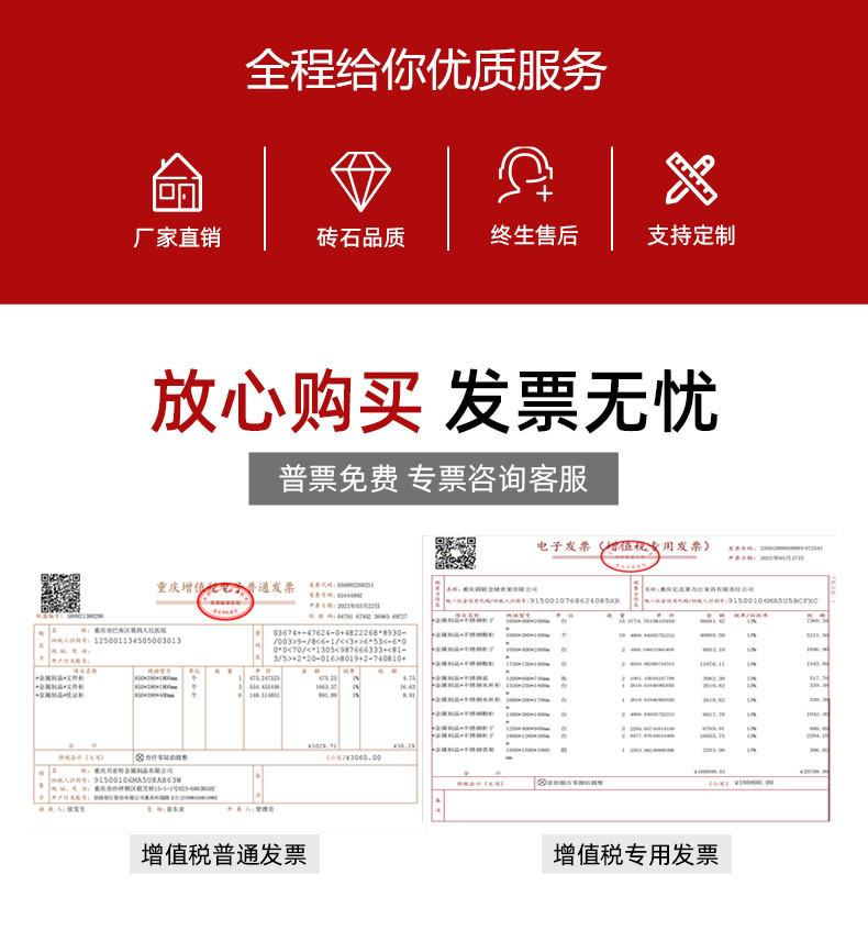 详情图片_2_副本