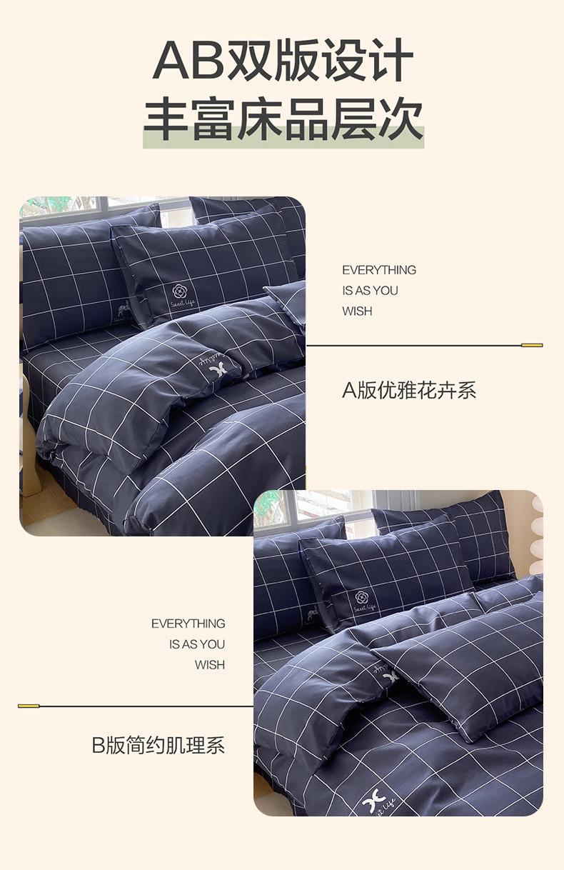 保罗尼 (8)