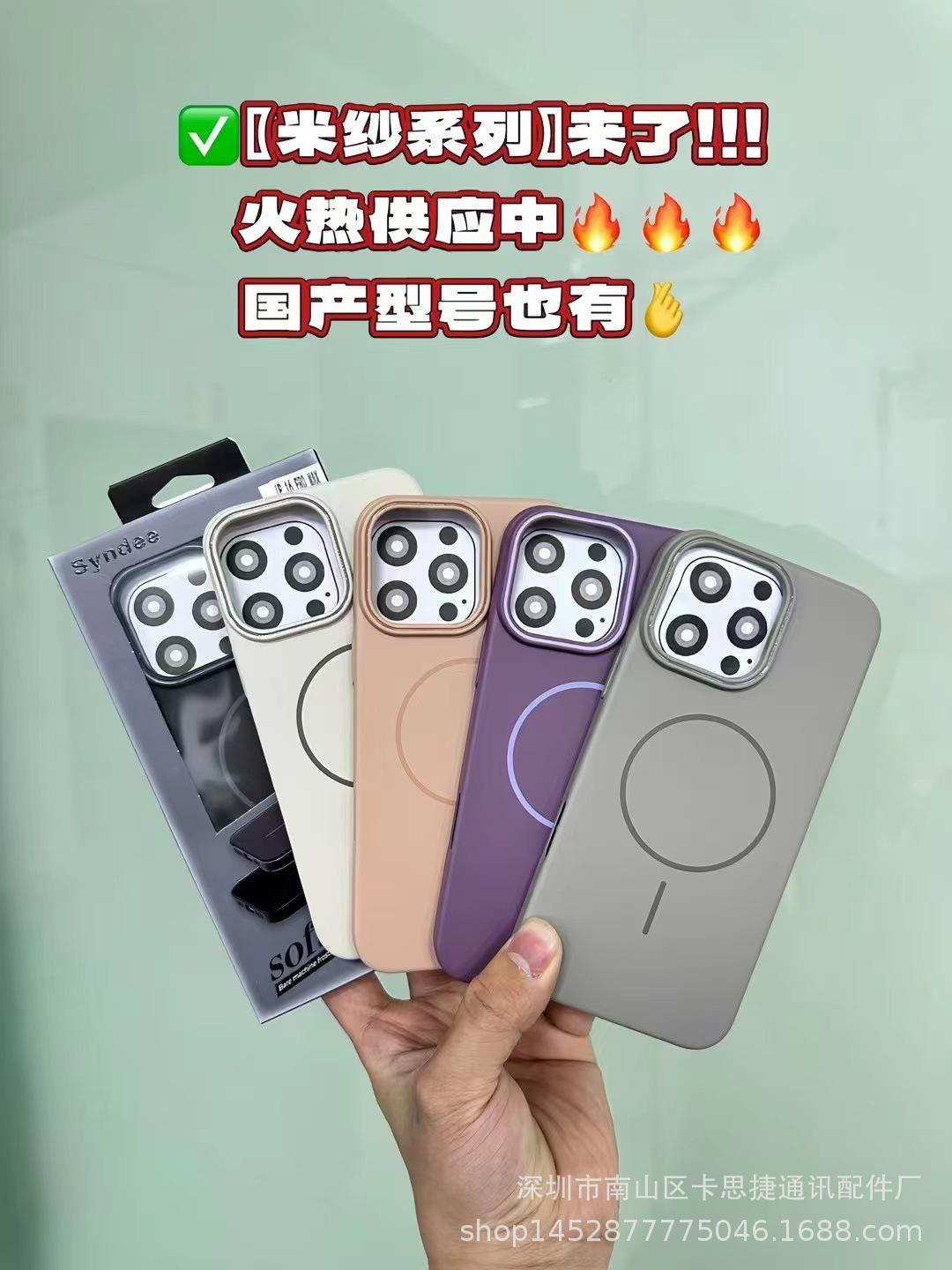 f8108b4a32216712f4929db0fc7fa9