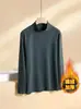 Fornecimento exclusivo transfronteiriço Outono/Inverno novo cor sólida veludo alemão gola semi-alta camisa base top masculino toque de alta qualidade moderno versátil quente