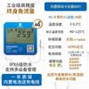Grabador remoto de temperatura y humedad para teléfono móvil, invernadero de cría con termómetro de alarma, controlador de temperatura para vehículo de transporte en cadena de frío de refrigerador