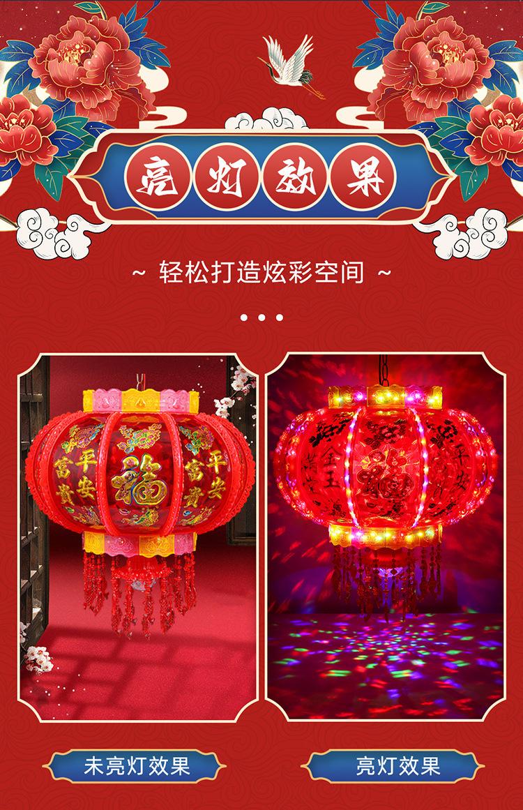 详情图_09