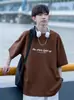 Camiseta de Manga Corta de Algodón Puro para Hombre, Nuevo Estilo Verano 2026, Marca Americana de Moda, Camiseta Holgada de Manga Larga de Peso Pesado para Niños