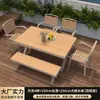 Mesas y Sillas de Exterior para Patio, Balcón, Madera Plástica para Exteriores Mesas y Sillas, Terraza de Cafetería Restaurante, Mesas y Sillas Impermeables de Ocio para Exteriores
