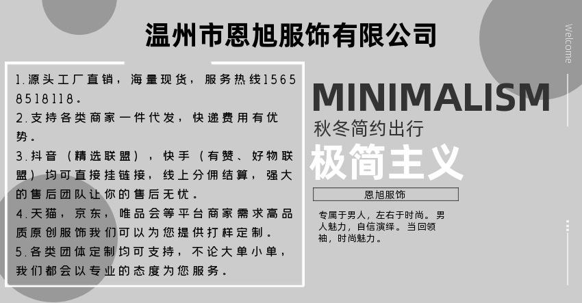 图司机-20210731-196675681