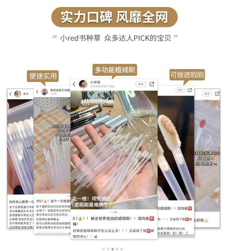 概述-2