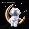 Decoraciones de Pastel de Astronauta Adornos Niño Planeta Espacial Universo Galaxia Cohete Decoración de Pastel Enchufe