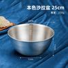 304 Aço Inoxidável Estilo Japonês Tigela de Cozinha Doméstica Cozimento e Macarrão Bacia de Ovos com Escala Salah Bacia Tigela de Mistura