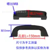 Nanhuxinyu Peças Mecânicas Cabo em Forma de Arco de Nylon Plástico Ferramenta de Máquina Maçaneta Industrial para Porta Cabo de Plástico Reforçado