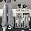 Pantalones de chándal de otoño para niñas transfronterizos, pantalones largos casuales para niños mayores, nuevo modelo 2026 pantalones para niños, pantalones deportivos grises de moda