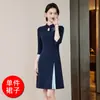 Conjunto nuevo de estilo chino para otoño e invierno, conjunto de traje, vestido formal para anfitrión, traje profesional azul de dos piezas para mujer