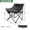 Silla Plegable para Exterior Taburete Plegable Silla de Camping Taburete Plegable Pequeño Estudiante de Arte Portátil Taburete de Pesca