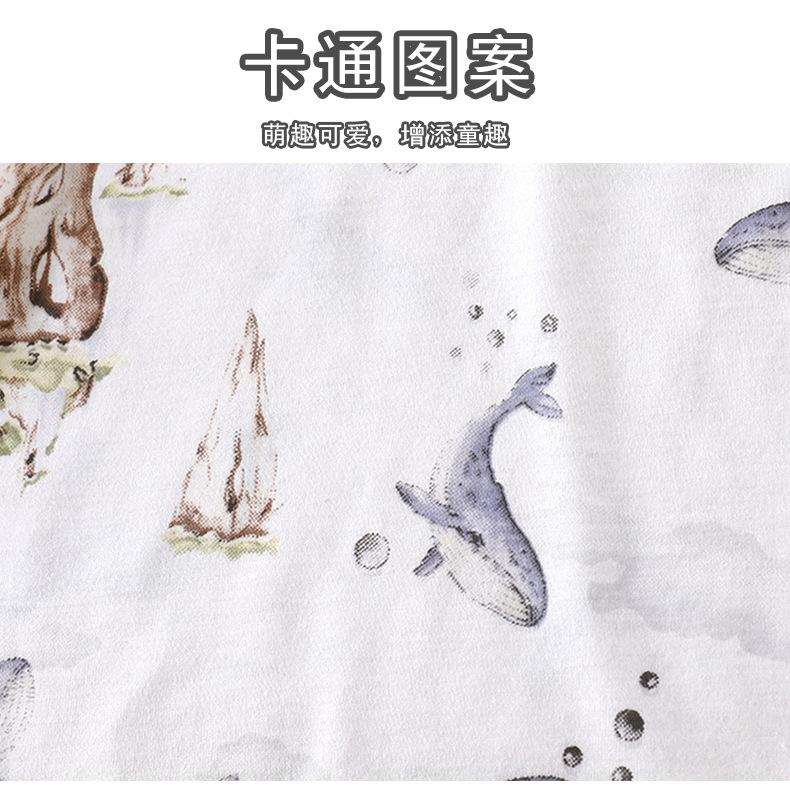 无骨背心白版 (10).jpg