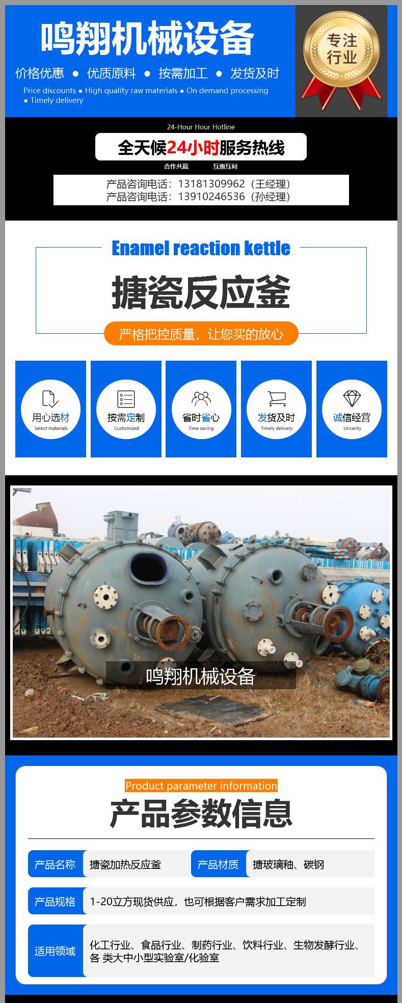 详情_01.jpg