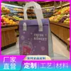 Bolsas no tejidas engrosadas y ecológicas para entrega de alimentos, a prueba de fugas y resistentes al aceite, personalizables con sus propios diseños, se aceptan pedidos de muestra, adecuadas para entrega de té de burbujas y aislamiento de alimentos
