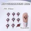 Accesorios Explosivos de Arte para Uñas de Aleación con Forma de Cruz de Colorido Starburst, Decoraciones para Uñas con Incrustaciones de Diamantes Más Vendidas Transfronterizas