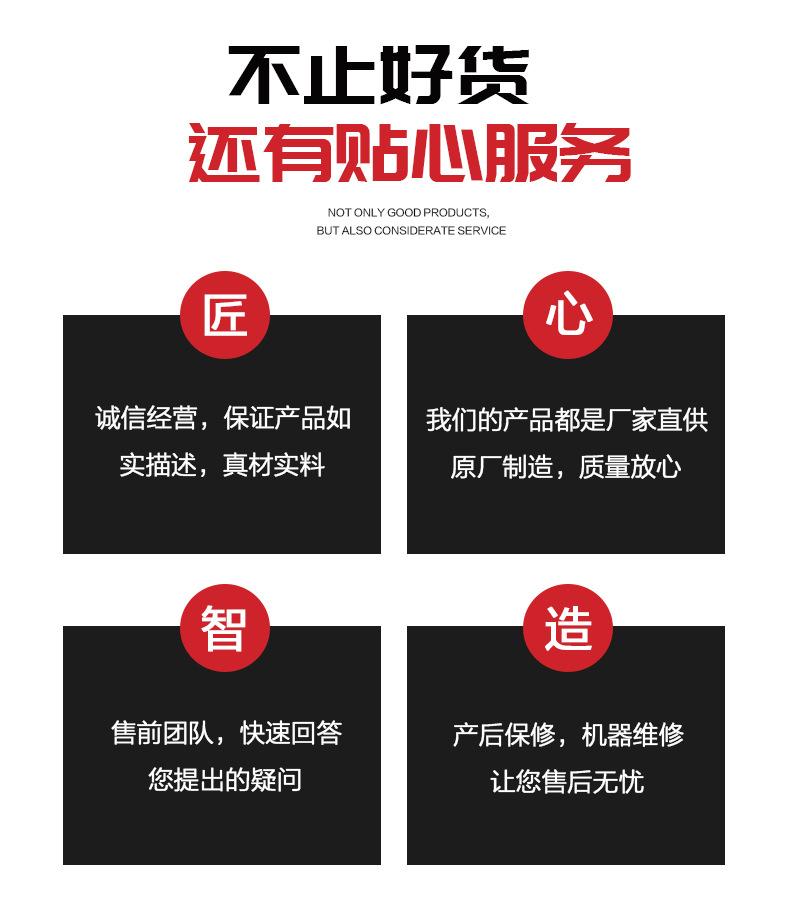 PFW欧版反击破碎机_03