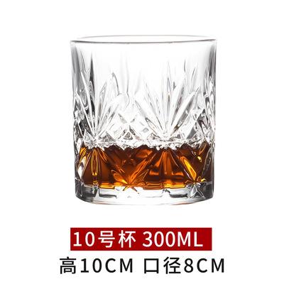 10号洋酒杯