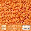 Paquete de Colorantes MARD Beads 301, Paquete de Gran Capacidad 250g, Wholesale para Apertura de Tienda, Beads de Fusión 2.6mm Set Completo 250g