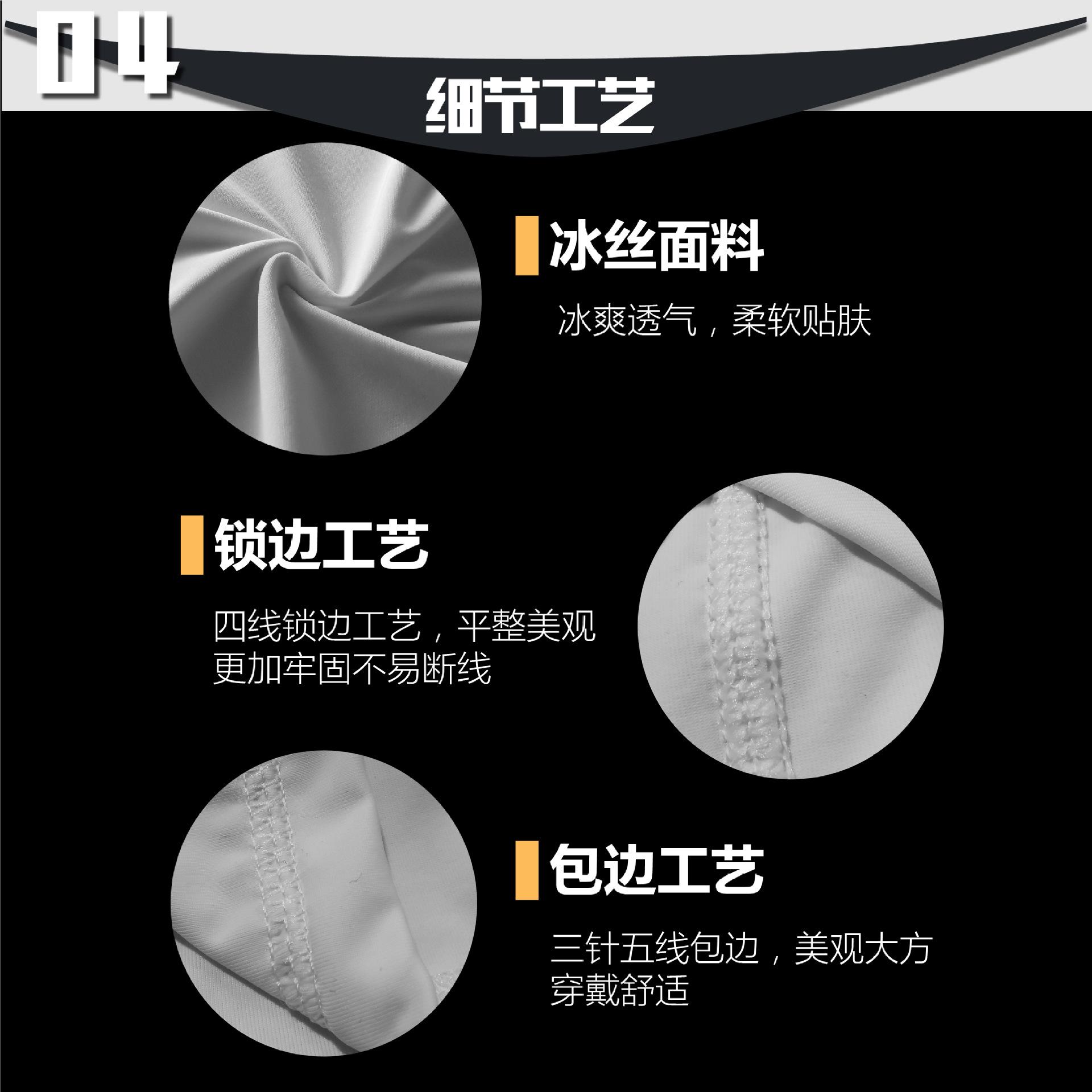 儿童网图-05