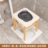 Silla de Inodoro de Madera Maciza para Mujeres Embarazadas, Inodoro Móvil para Personas Mayores, Taburete de Inodoro para el Hogar, Inodoro de Sentadilla Convertido a Inodoro de Asiento, Vela Excelente