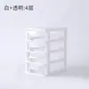 Caixa de Armazenamento Transparente para Mesa com Gavetas Pequenas Organizador de Mesa Mini Caixa de Armazenamento Prateleira de Armazenamento para Cosméticos
