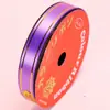 Cinta Hecha a Mano Cinta Phnom Penh Plástico Plegable Campana de Viento Flor Empaque Globo de Regalo Atar Cinturón Decorativo Hecho a Mano DIY