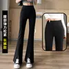Calça Feminina com Fenda Frontal Levemente Flare para Primavera & Outono Cintura Alta Efeito Emagrecedor Tamanho Grande mm Gordura Preta Verão Fina Fluida Calça Flare