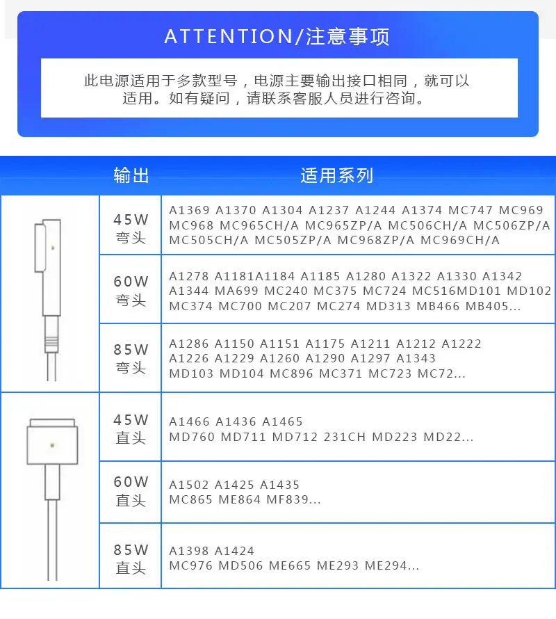 详情页2_10.jpg