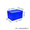 Caja de Almacenamiento Engrosada de Alta Transparencia Venta de Liquidación Tamaño Grande Caja de Almacenamiento Engrosada Resistente de Ángulo Recto Caja de Almacenamiento para Juguetes Estudiantes Libros