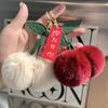 [Sakura para ti] Llavero Colgante de Llaves de Coche de Cereza de Piel de Conejo Rex Real Colgante de Bolsa de Bola de Felpa ins Regalo