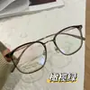 49 Venta Caliente Xiaohongshu Bt6018 Alternativa Monturas de Gafas de Titanio Puro con Lentes Gafas Danyang Versión Titanio Ultraligeras