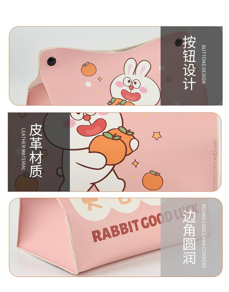 纸巾盒_04.jpg
